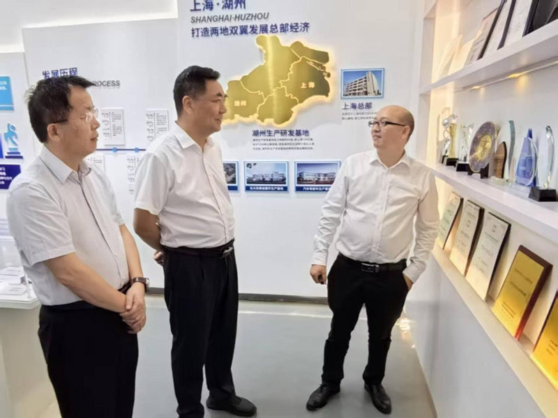 熱烈歡迎常德市人民政府駐上海聯(lián)絡(luò)處、桃源縣政協(xié)領(lǐng)導(dǎo)一行蒞臨旦迪考察交流”