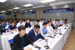 捷報頻傳！熱烈祝賀旦迪通信在第二屆“北斗之星”全國總決賽中榮獲一等獎”